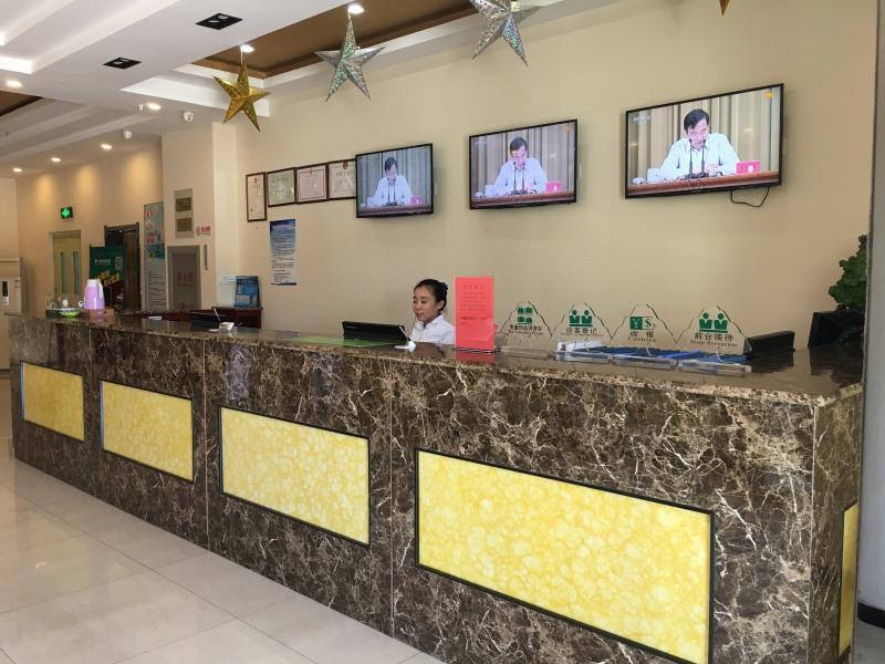 Greentree Inn Tianjin Xiqing District Zhongbei Down Xiqing Road Shell Hotel Exterior foto